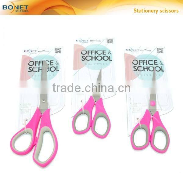 SST0050-5P/6P,SST0051-7P,SST0052-8P round dot pattern office selling scissors