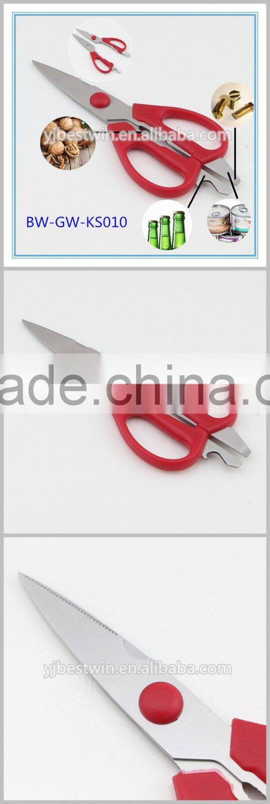 Multipurpose Kitchen Shear High Quality Stainless Steel Blade Come-Apark Kitchen Scissors