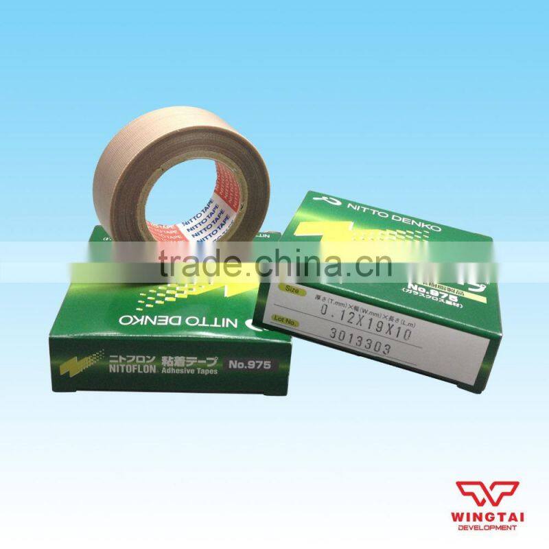 Japan Nitoflon Nitto Denko 975 PTFE Tape