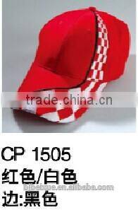 classy cotton cheap custom hot sale hats wholesale men baseball cap