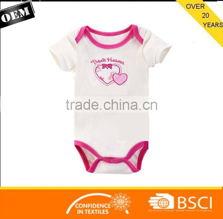 New design printed Baby Romper With Custom Logo Pattern Printing with bib and pant