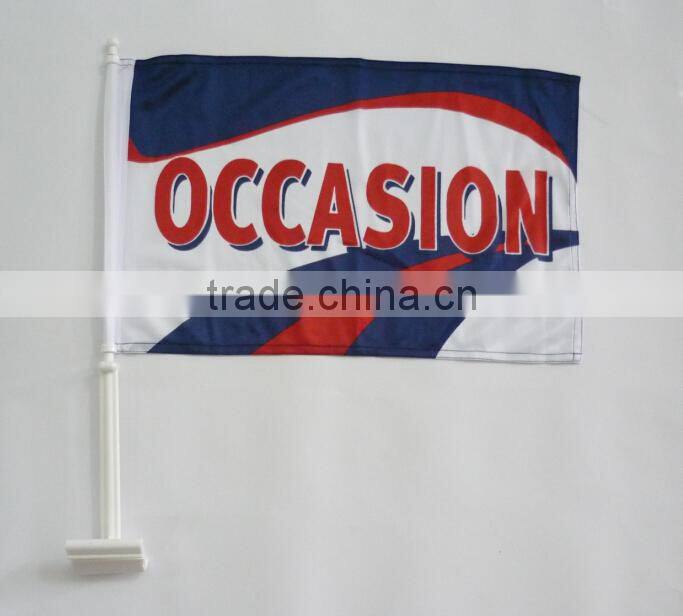 custom outdoor car flag