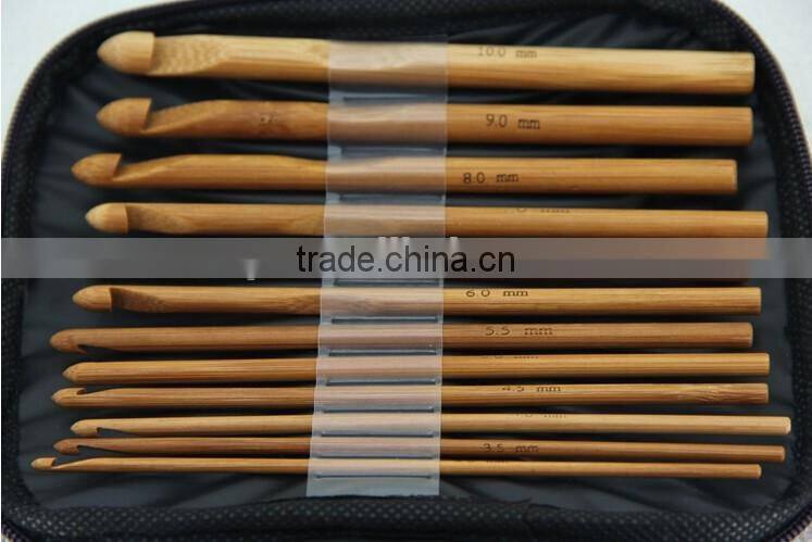 *Hot Sales*20PCS bamboo carbide crochet knitting set