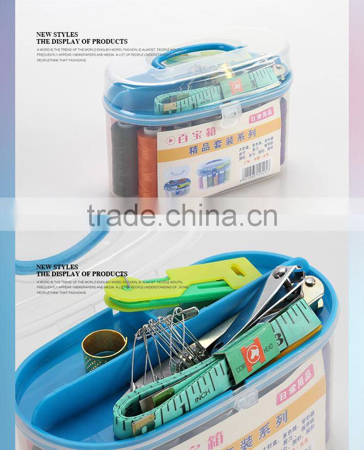 Wholesale Professional Complete Hotel Sewing Kit