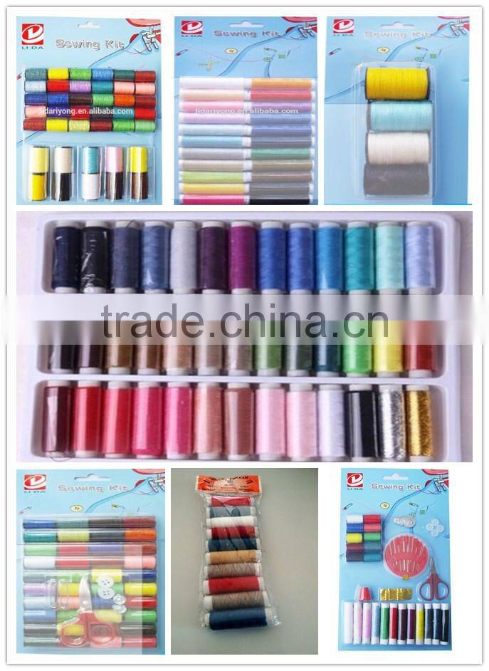 High tenacity of 100% polyester sewing thread factory direct price