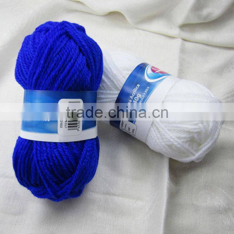 Knitting Wool Yarn