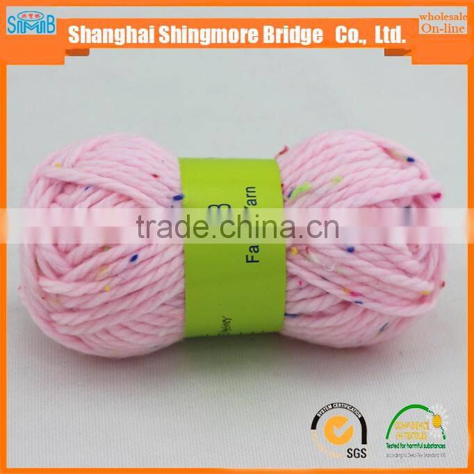 China yarn supplier cheap wholesale good quality speckle yarn for your sparkling life