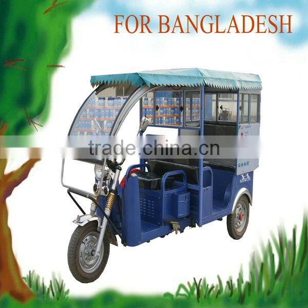 bajaj three wheeler auto rickshaw price