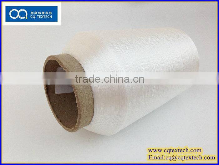 Optical White Weft Yarn for Fabric Label