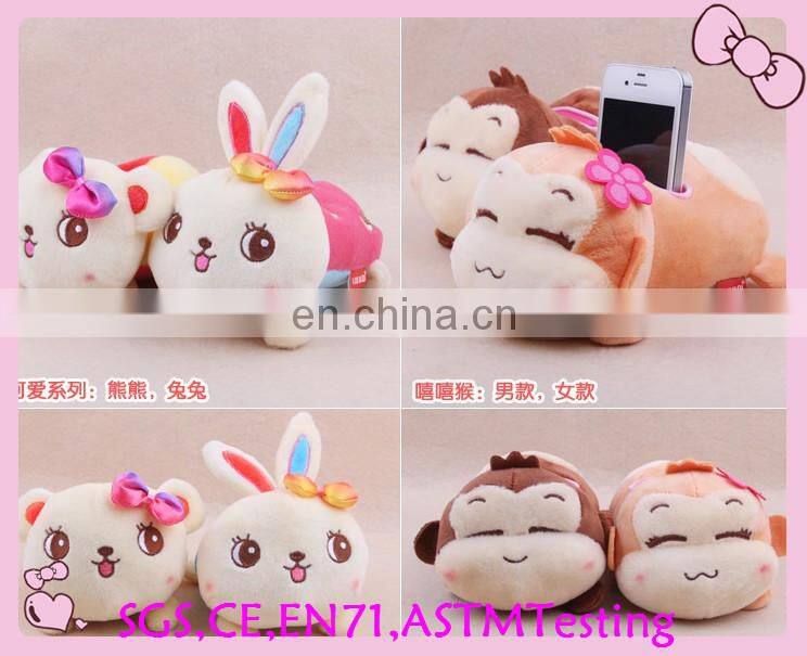 custom soft phone holder