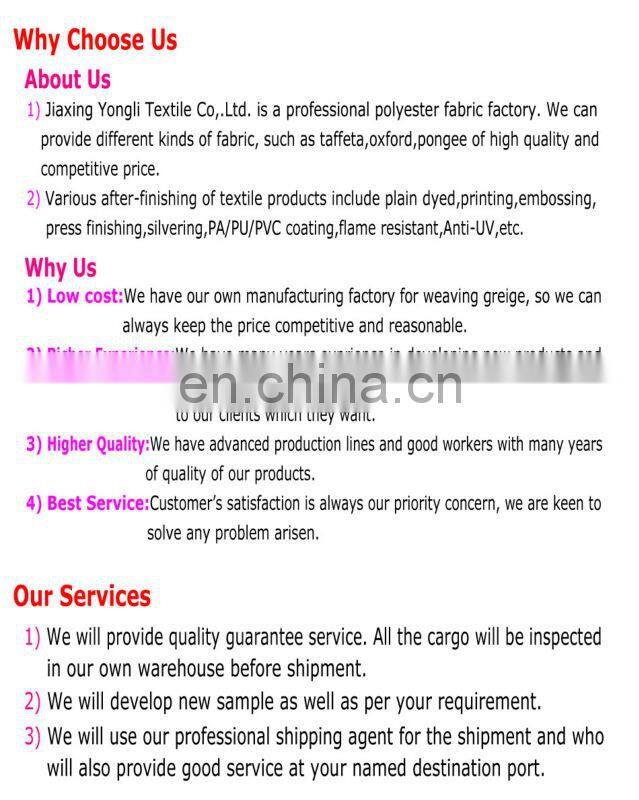 150T-210T Silver Coated Polyester Fabric