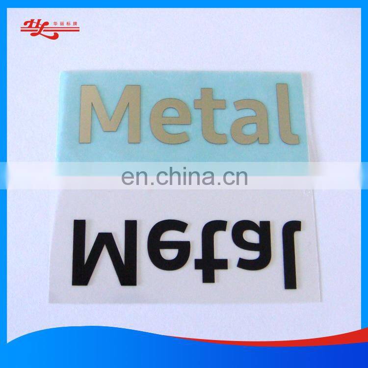 Customized laser cutting silver PET label with 3M sticker