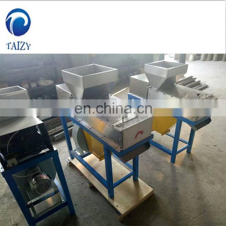industrial automatic roasted dry peanut skin peeling machine