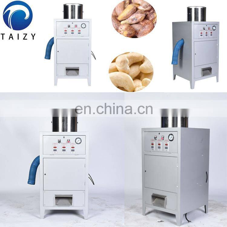 high efficiency promotion cashew nut processing line