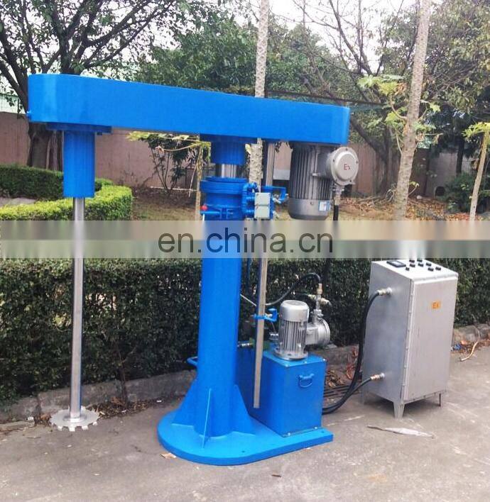 Price liquid mixer/High speed electric disperser
