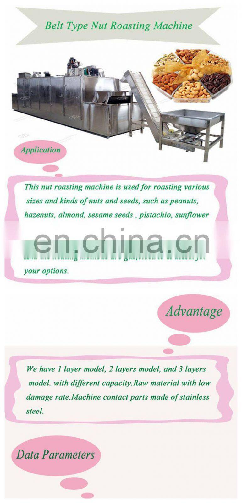 Conveyor Type Belt Cooling System Grain Corn Soybean Cocoa Bean Nut Roaster Tea Sesame Peanut Roasting Machine