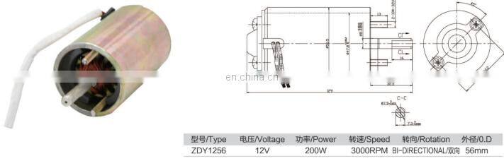 high quality alibaba china electric dc motor 12v 200w/electric dc motor 12v 300w /electric dc motor 12v 400w