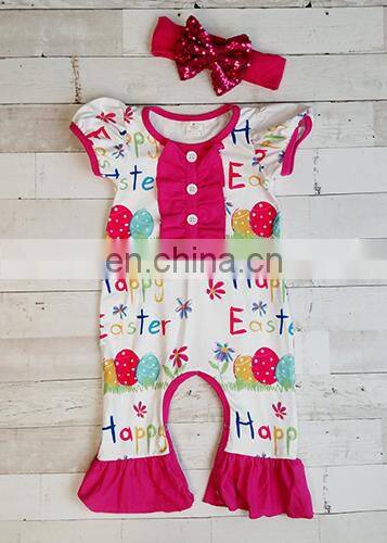 Cheap Wholesale Summer New Cool Clothing For Newborn Latex Clothing for Children