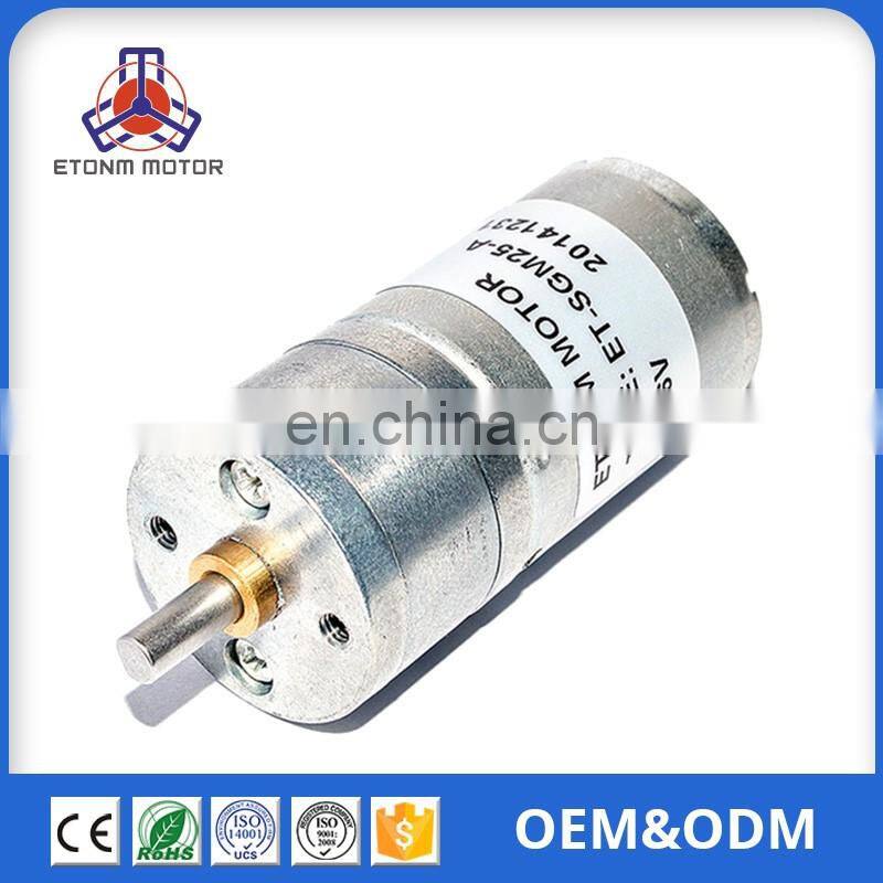 6v 25mm electric motor low noise
