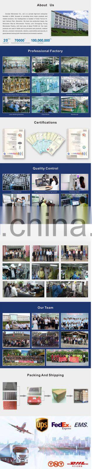 1230 1090KV brushless inrunner motor for RC motorcycle boat