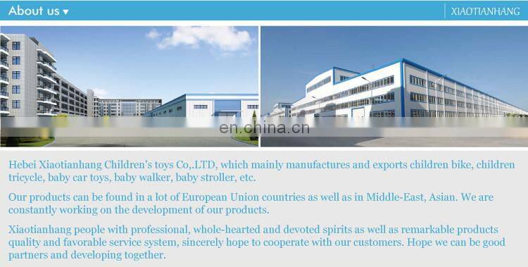 Top quality steel frame children biike