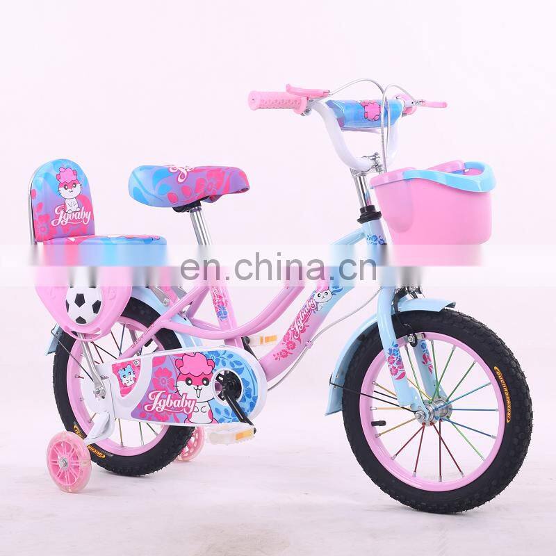 12"/14"/16" safety kids bike / exercise children bicycle / baby bike for sale