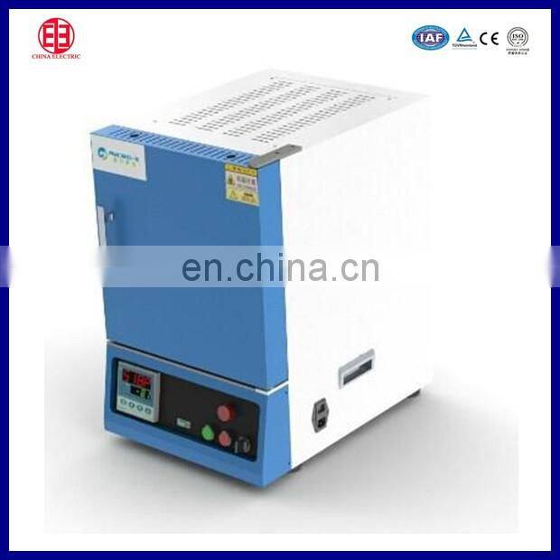 high temperature ceramic fiber steel tempering furnace