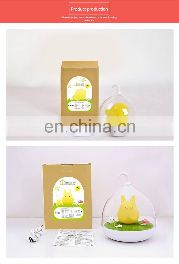 Touch sensor vibration birdcage moon lamp for holiday gifts
