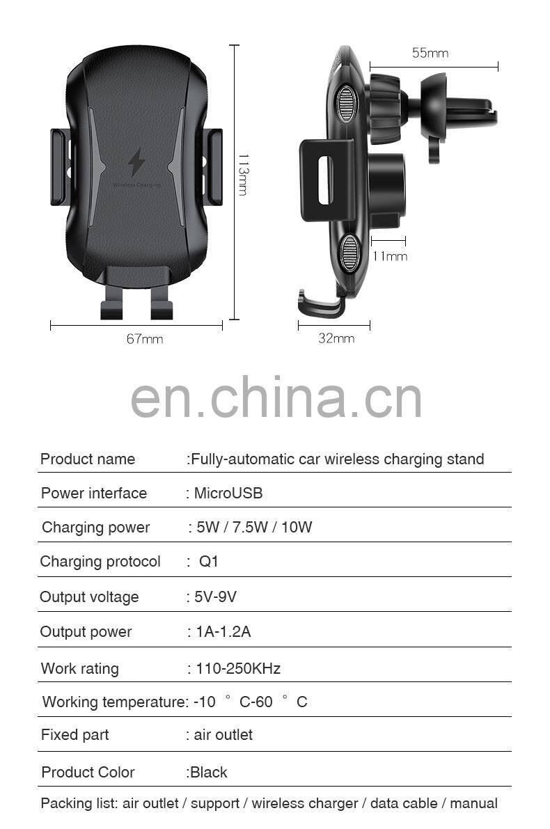 Trending products 2020 new arrivals wholesale universal magnetic wireless charger mobile phone