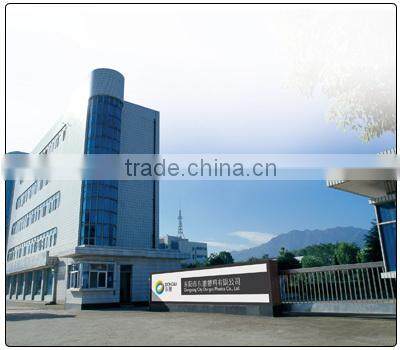 Super product, hot sale clear disposable plastic container for food package, supplied by the biggest factory for PET products