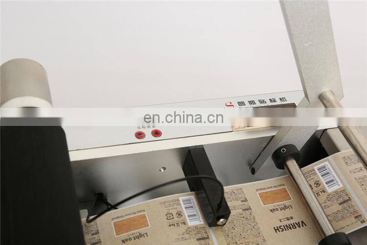Semi Automatic Self Adhesive Round Bottle Labeling Machine