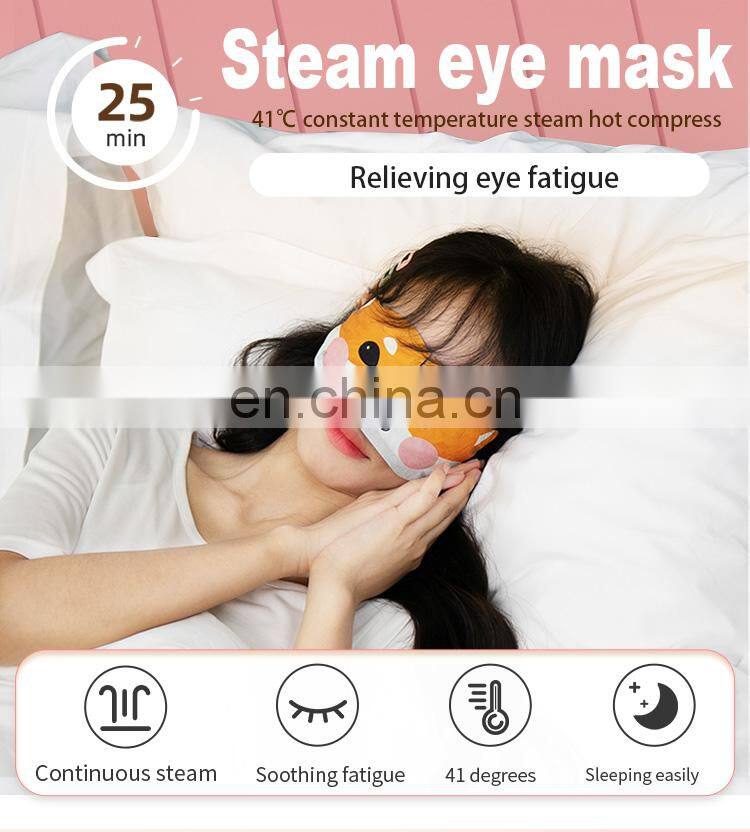 Steam eye  mask self- heating relieve fatigue eye mask customized package steam eye mask