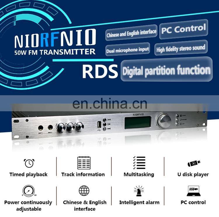 T50R 87-108MHz 50W PLL FM Transmitter for Radio Broadcasting RDS Digital Partition Timing Task