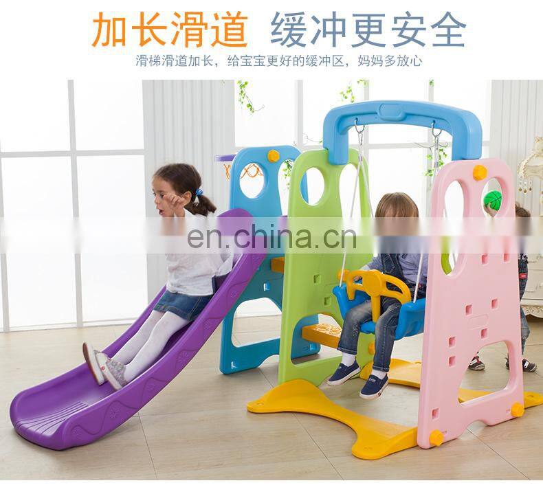 kids indoor plastic slide rabbit design ball pool and indoor small slide for sale children's plastics sliding toys blowing
