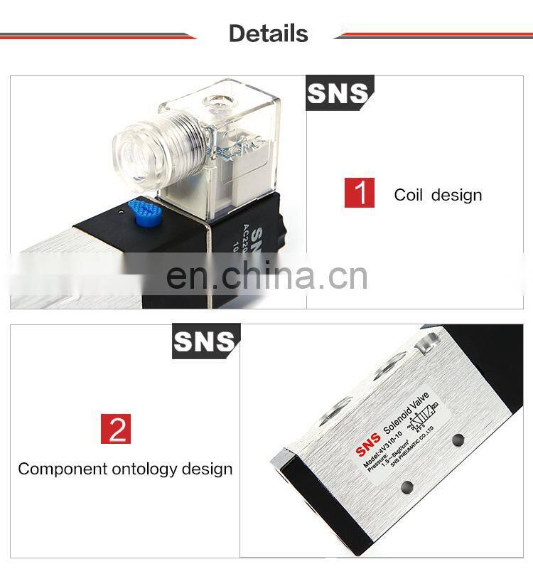 China SNS 4V Series Wholesale Pneumatic Solenoid Air flow Control Valve