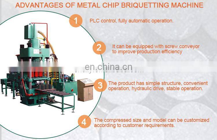 china factory scrap metal chip briquette making iron powder briquetting machine
