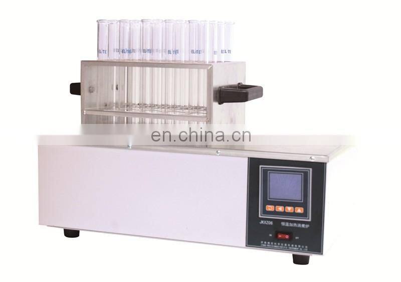 Grain protein content test automatic kjeldahl nitrogen analyzer