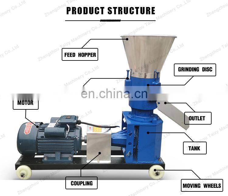 mini wood rabbit chicken pig animal feed pellet machine