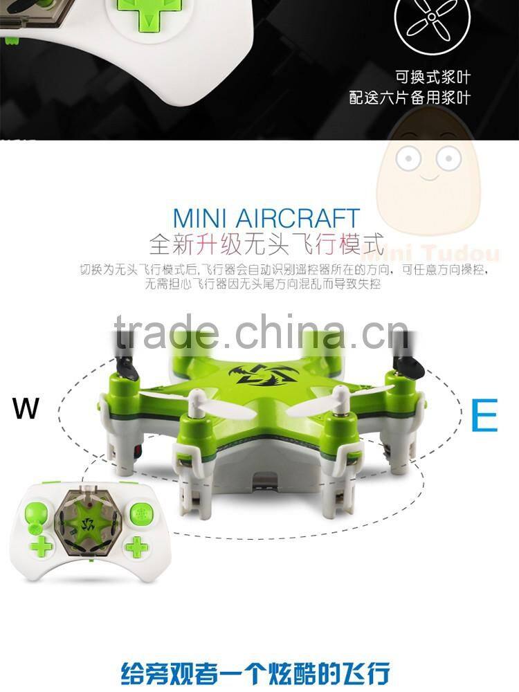 2016 newest 2.4Ghz 6-Axis Nano RC Multicopter RC Quadcopter with Headless Mode FY805