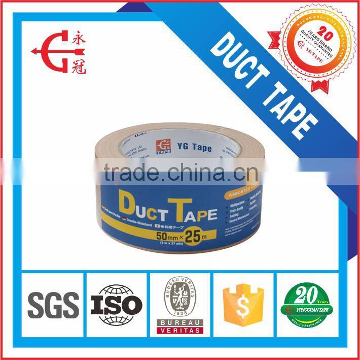 Custom Printed/Colored Cloth Tape Wholesale Manufacturer