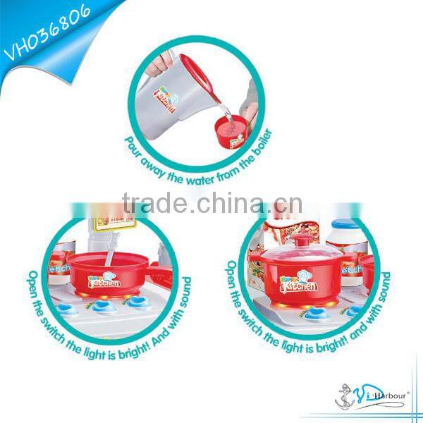 Educational Toys Type Happy Kitchen Toys
