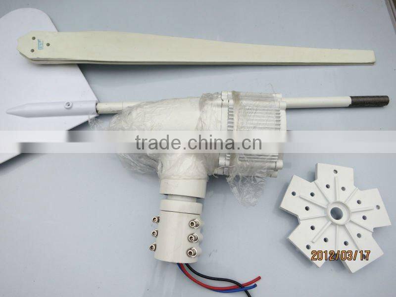 400W wind turbine parts of cap to protect generator