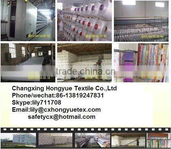 100% polyester printed Pongee mattress fabric for bedding/home textile from China for mattress cover