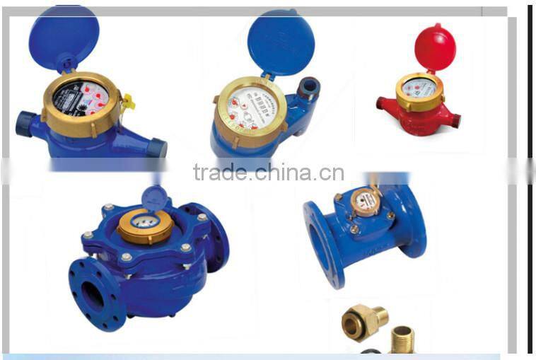 Flow water meter made in china