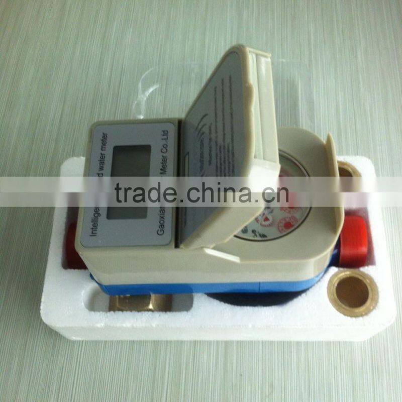 Big size prepaid water meters