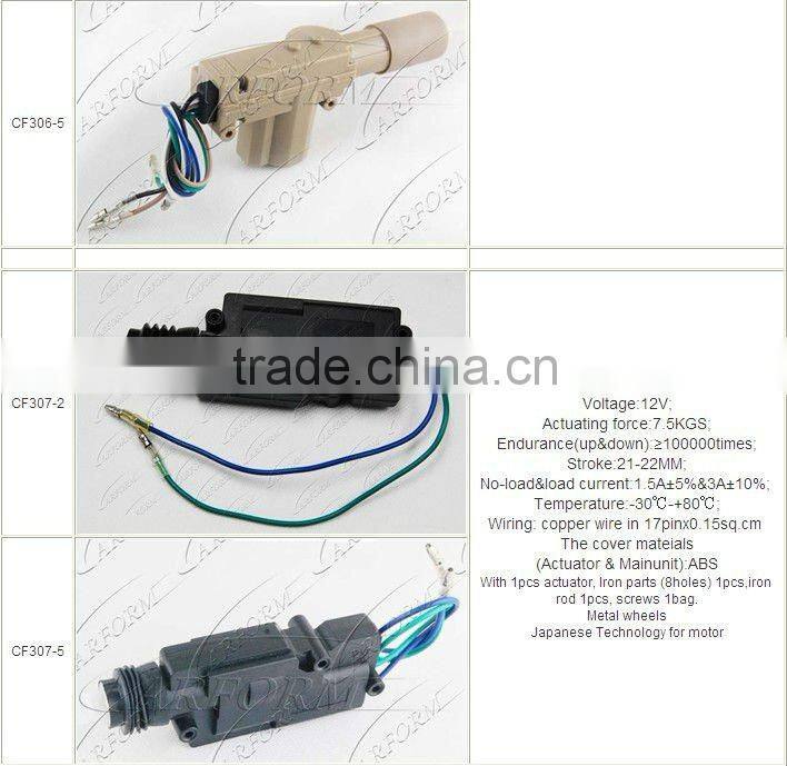 Long life span door entry system lock actuator with one master three slaves
