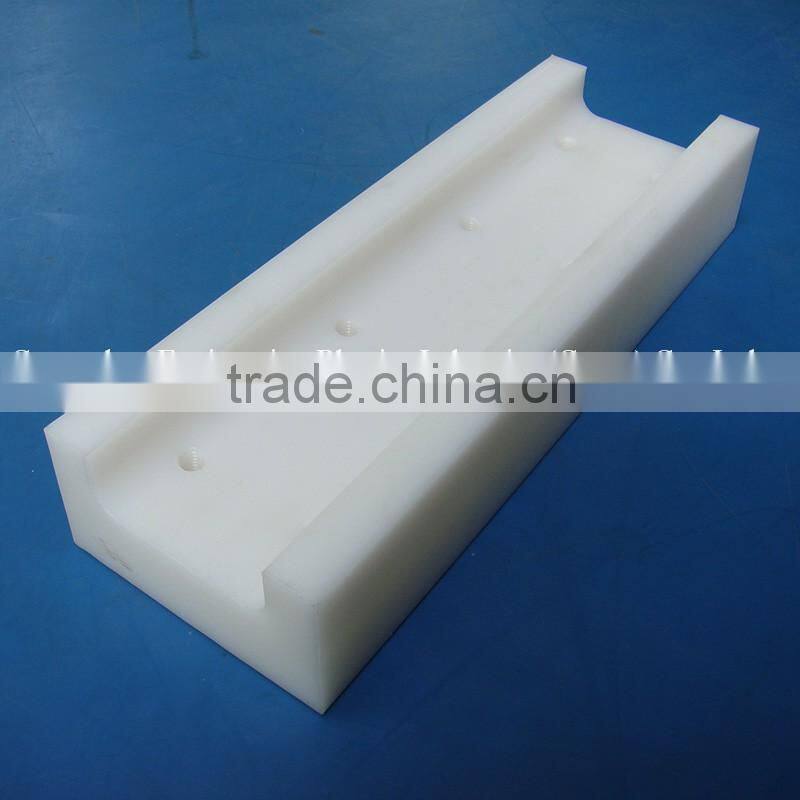 linear uhmw pe guides conveyor side guide rail chain guide