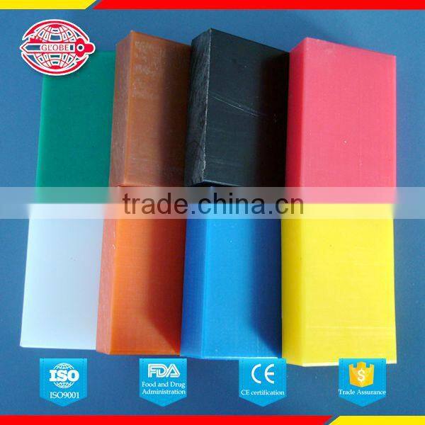 UHMWPE sheet with variety model and color provided by honest supplier