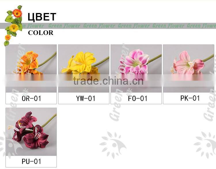 2016 Wholesale Multicolor Latex Artificial PU Flowers Amaryllis Real Touch Bouquet Wedding Bridal Decor Display Flower