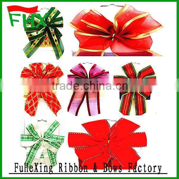 china wholesale pom pom pull bowin gift packing decorative
